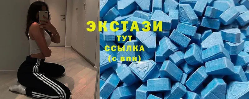 наркота  Тобольск  Ecstasy 300 mg 