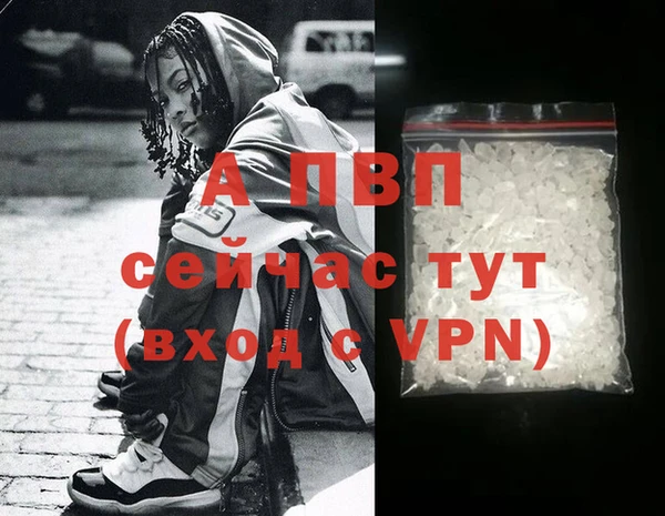 mix Богородицк