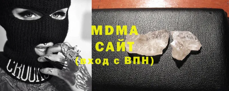 где продают наркотики  Тобольск  МДМА молли 